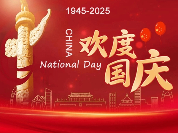 Notification of 2025 National Day...
