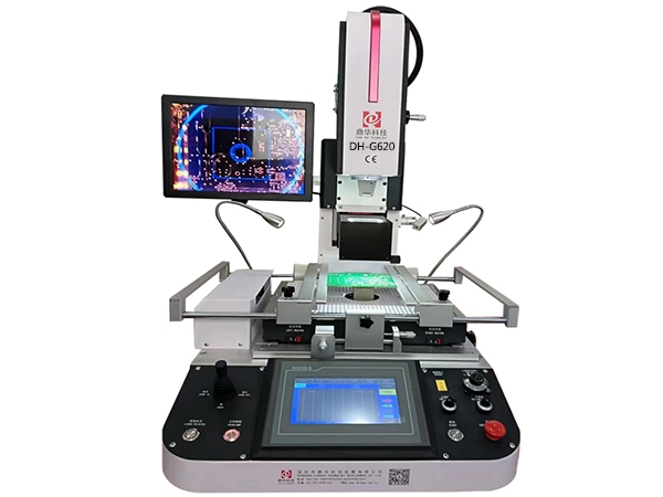 New automatic BGA rework machine DH-G620