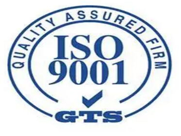 ISO9001:2015 issued to us 2022