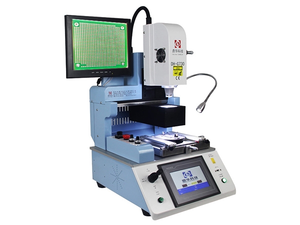 Mobile phone IC rework station DH-G730