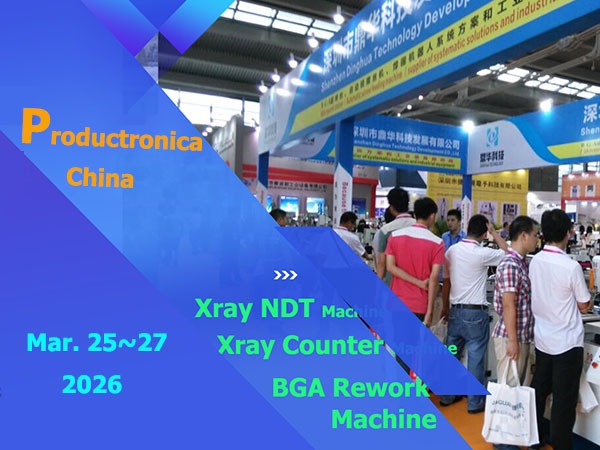 DH will take part in the Productr...