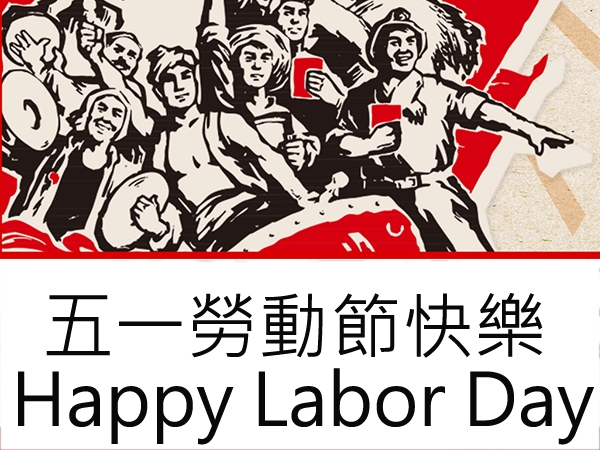 International Day