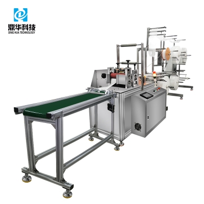 Automatic mask slicing machine for disposable face mask and KN 95