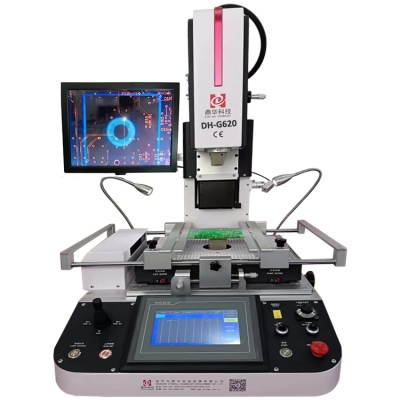 DH-G620 BGA rework station 