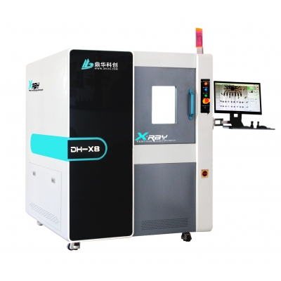 DH-X8 Xray PCBa inspection machine