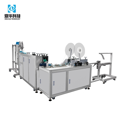 Full Automated Tie On Surgical Dust Mask Making Machine